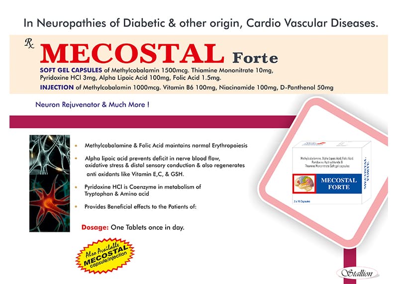 MECOSTAL FORTE INJ