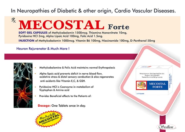 MECOSTAL FORTE INJ