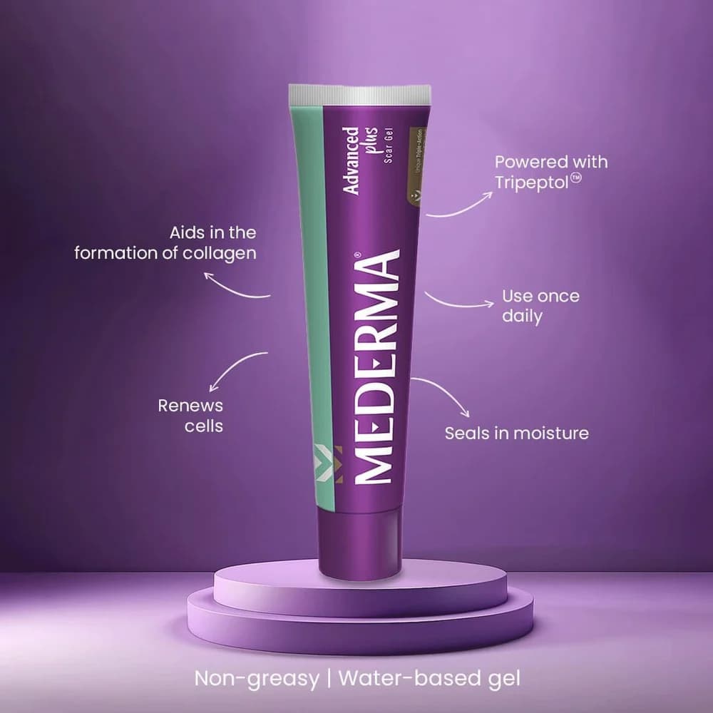 MEDERMA GEL 20GM