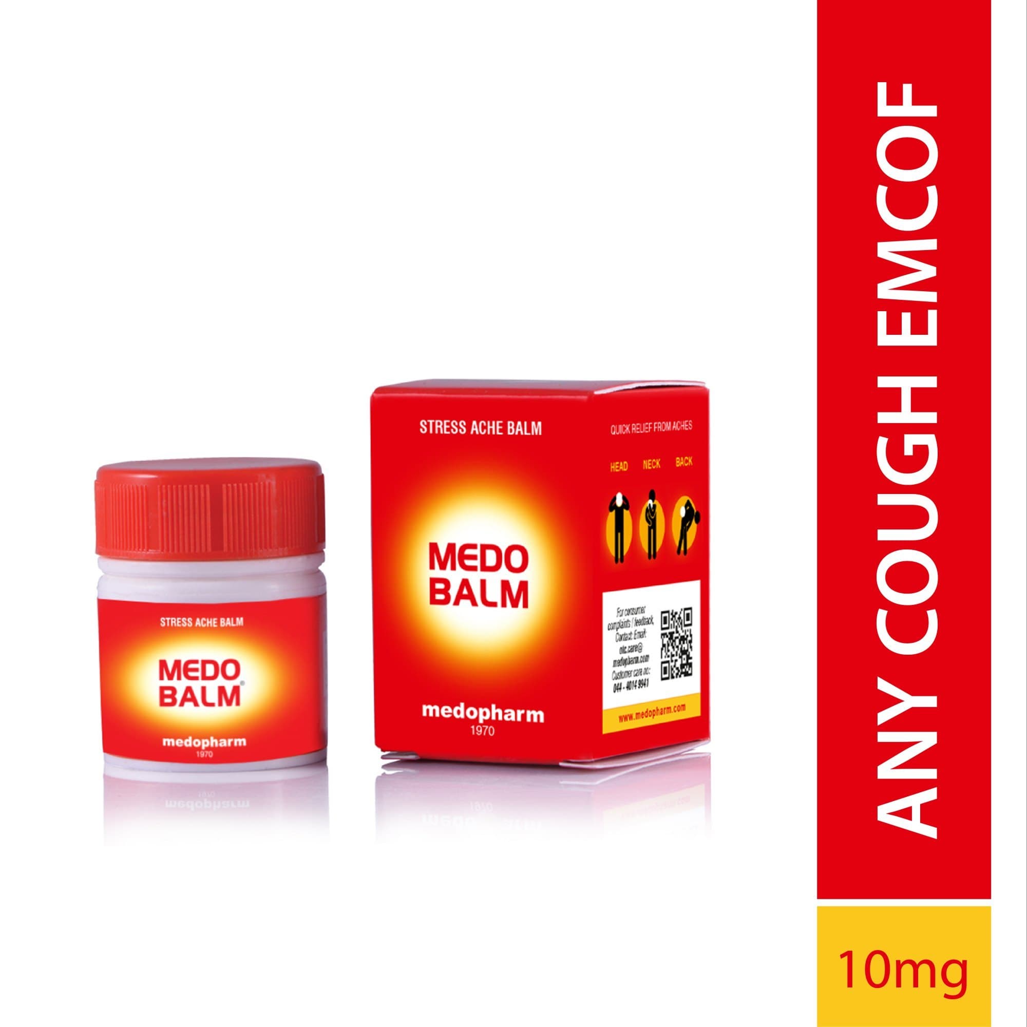 MEDOBALM LOTION 8.6GM
