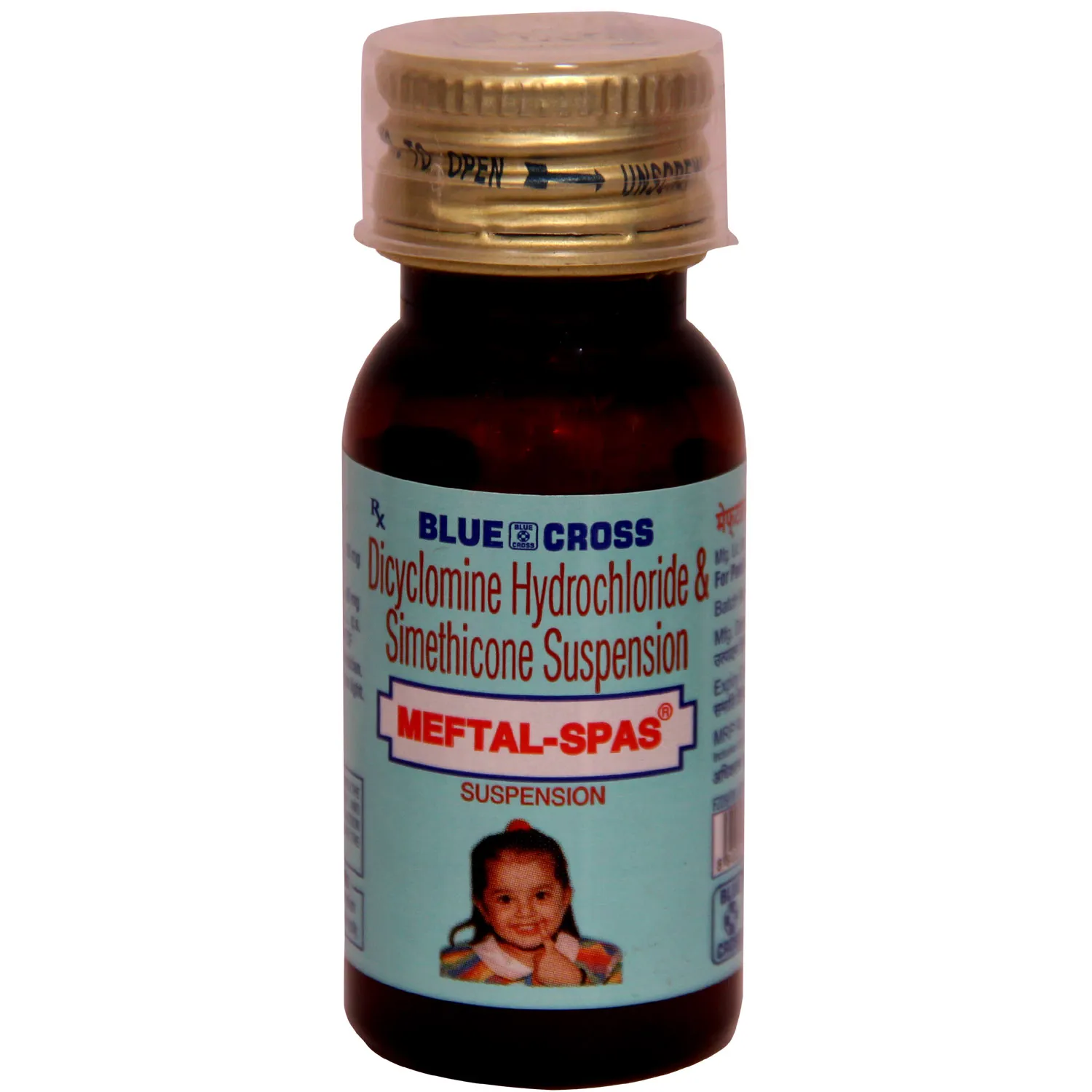 MEFTAL SPAS SYRUP