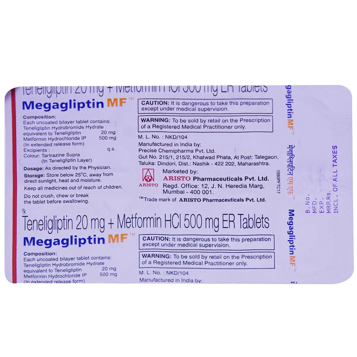 MEGAGLIPTIN TAB