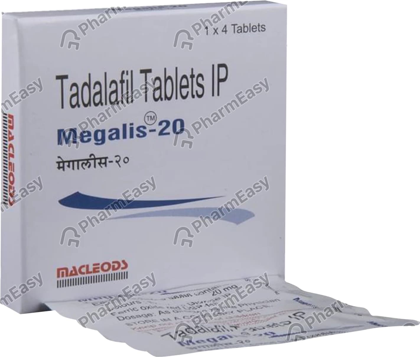 MEGALIS-20