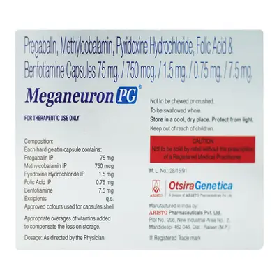 MEGANEURON PG CAPS
