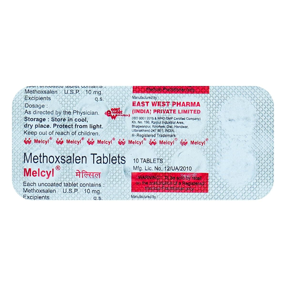 MELCYL 10MG TAB