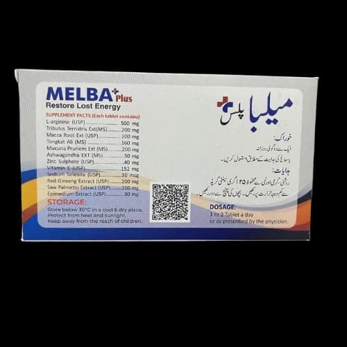 Melgaba Tab