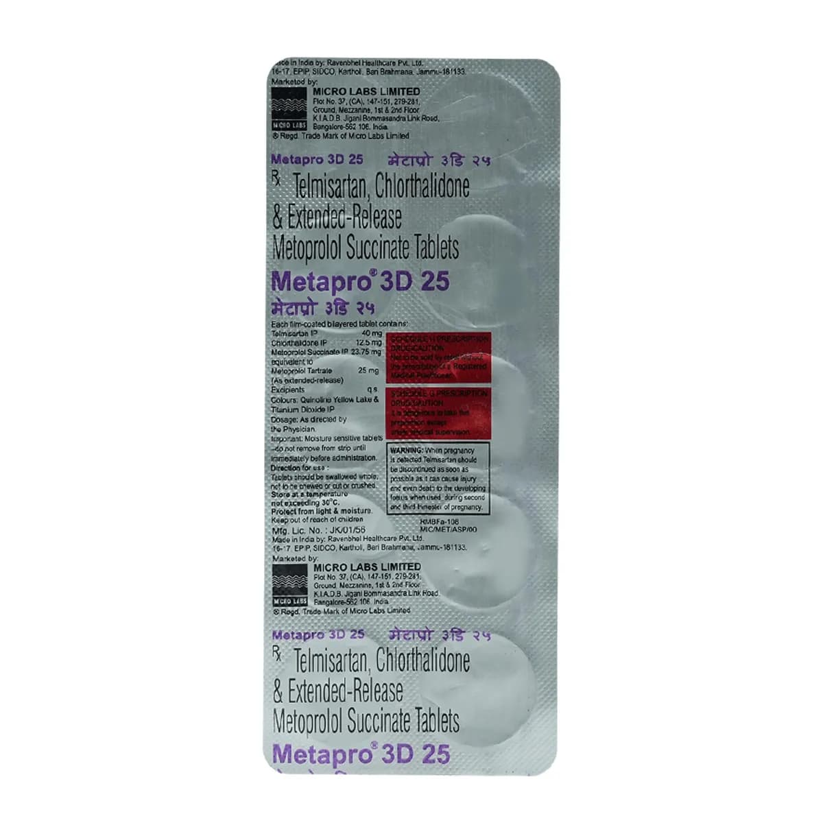 METAPRO 3D 25 TAB