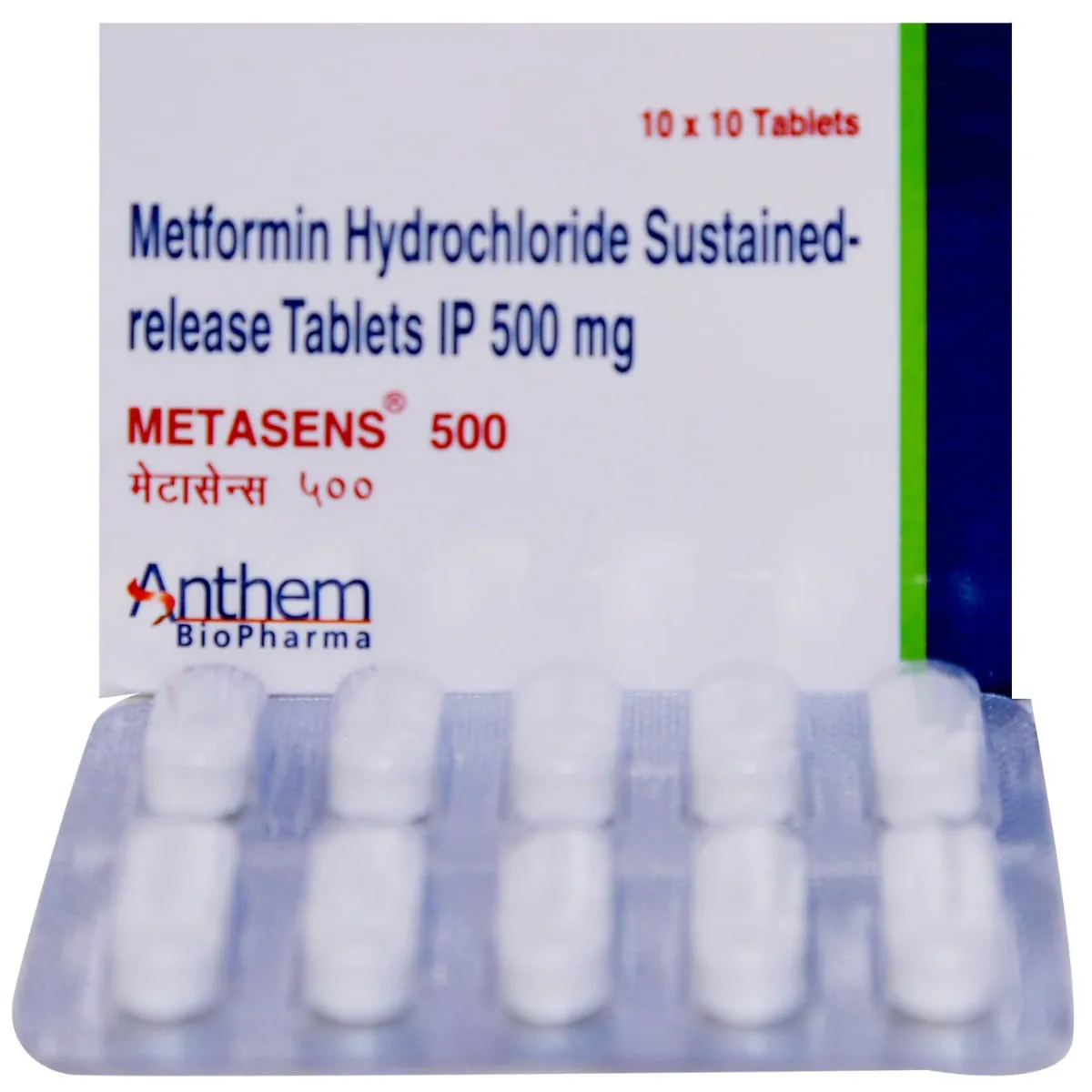 METASENS 500MG TAB