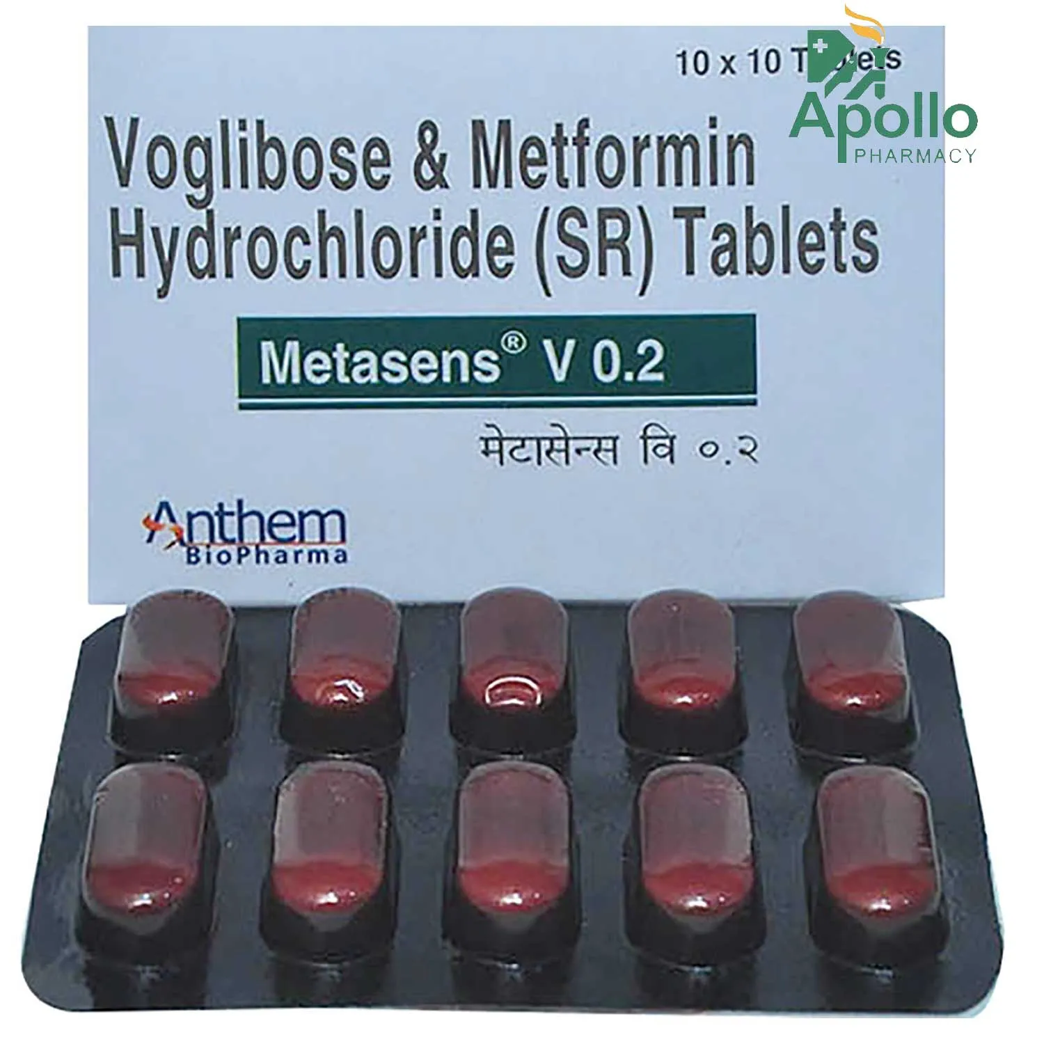 METASENS V 0.2