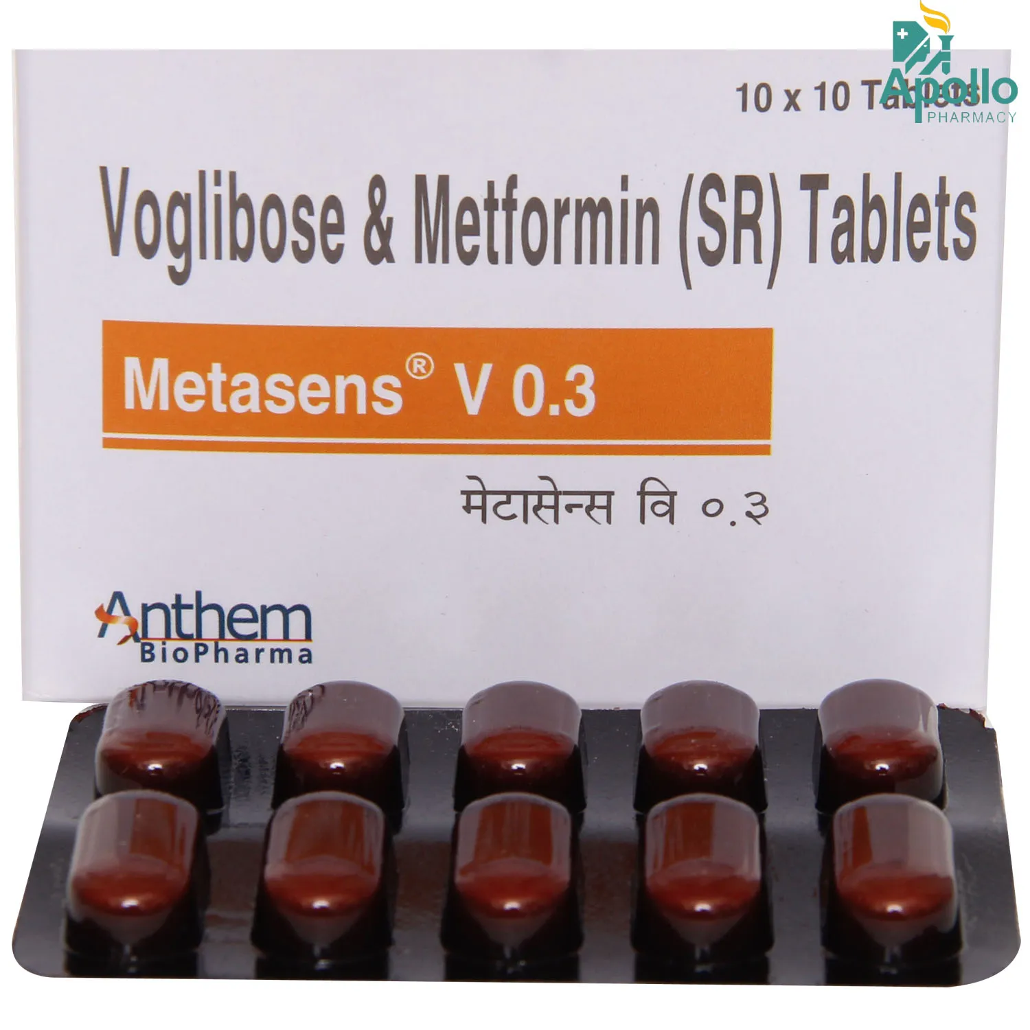 METASENS V 0.3