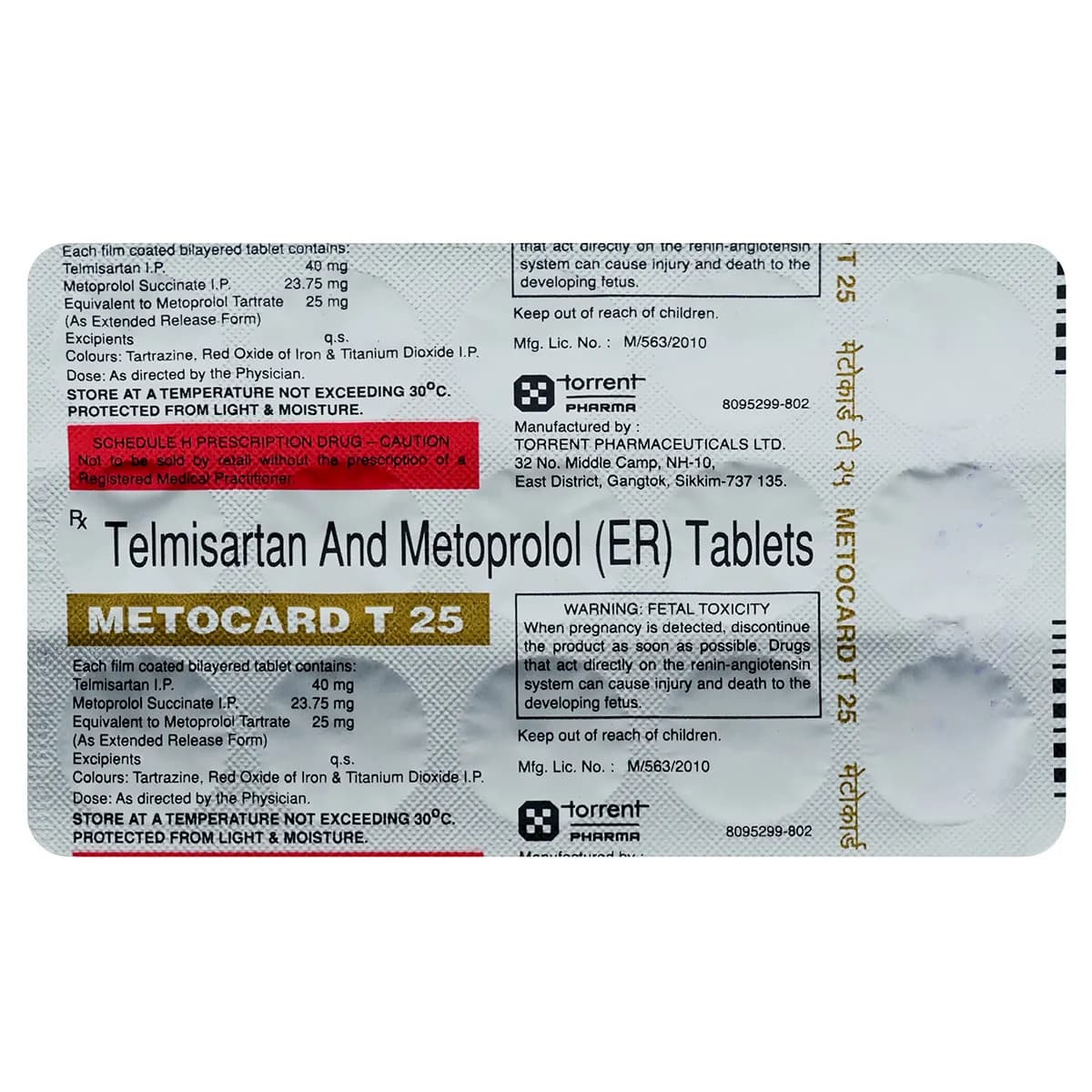 METOCARD CHT 25 TAB