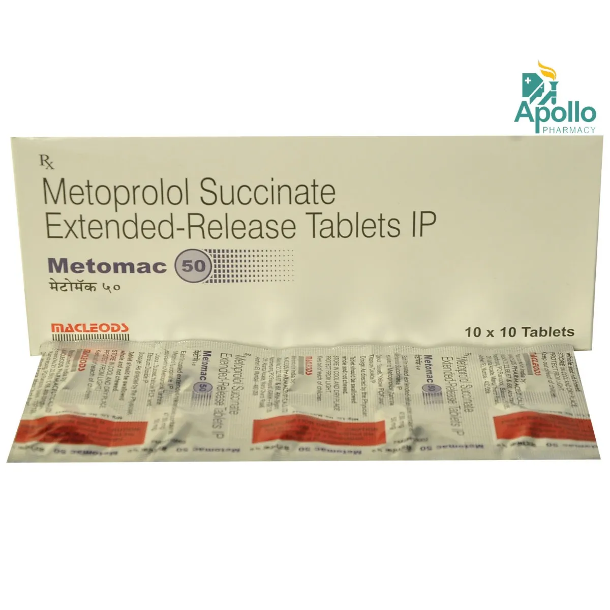 METOMAC 50