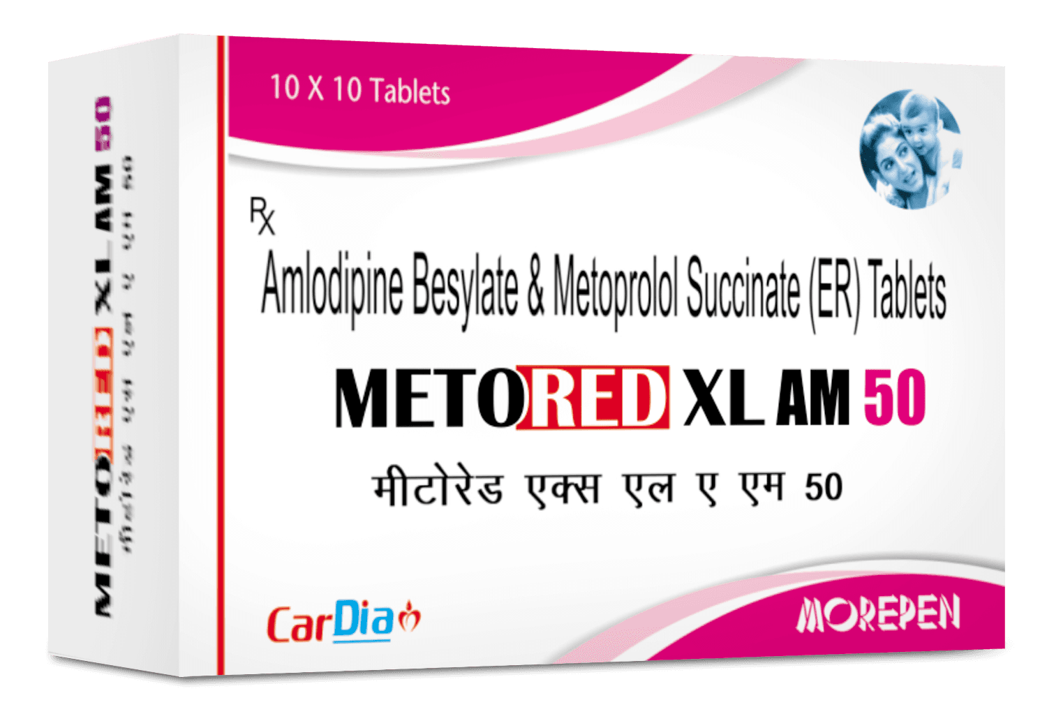 METORED XL 50 TAB