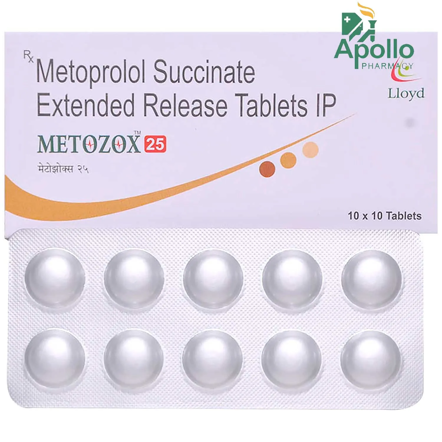 METOZOX 25 TAB