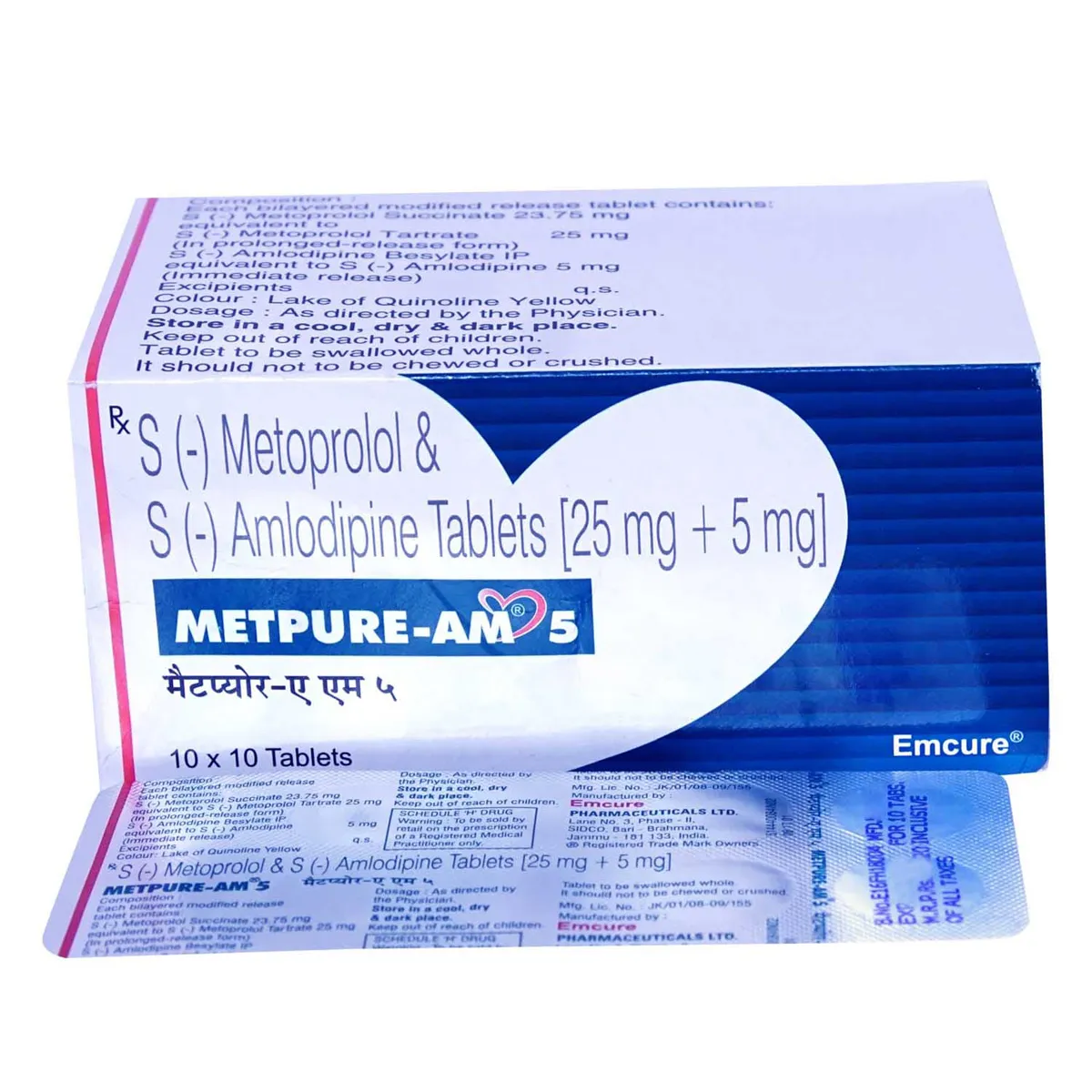 METPURE AM 5MG TAB