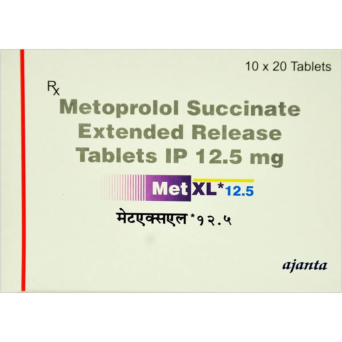 METXL 12.5MG TAB