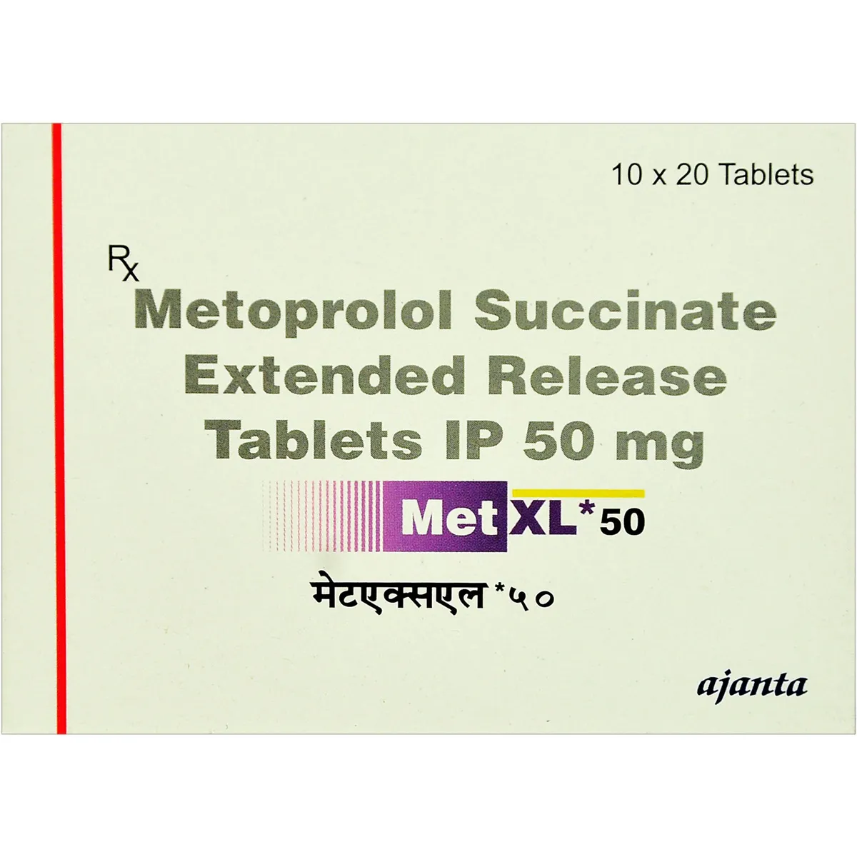 METXL 50MG TAB