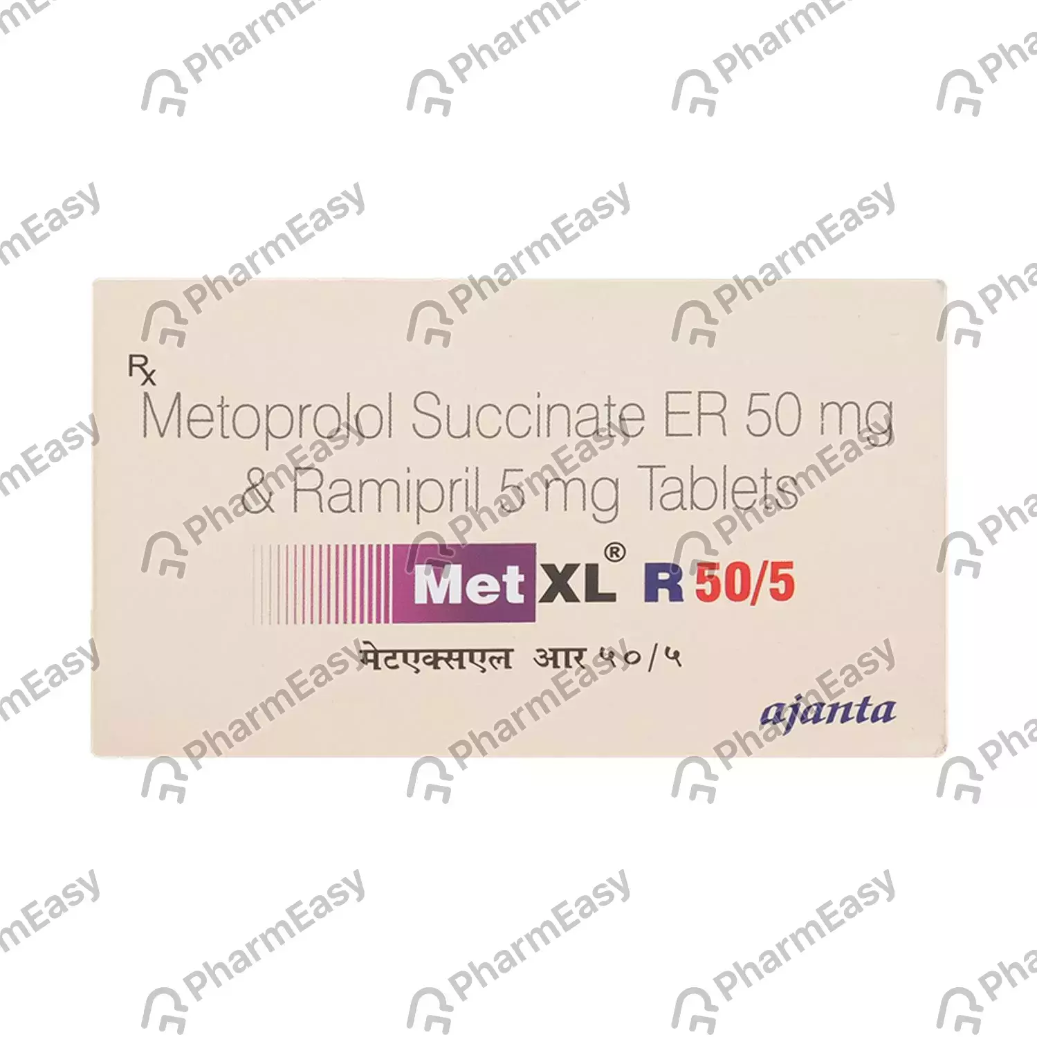 METXL R 50/5MG TAB