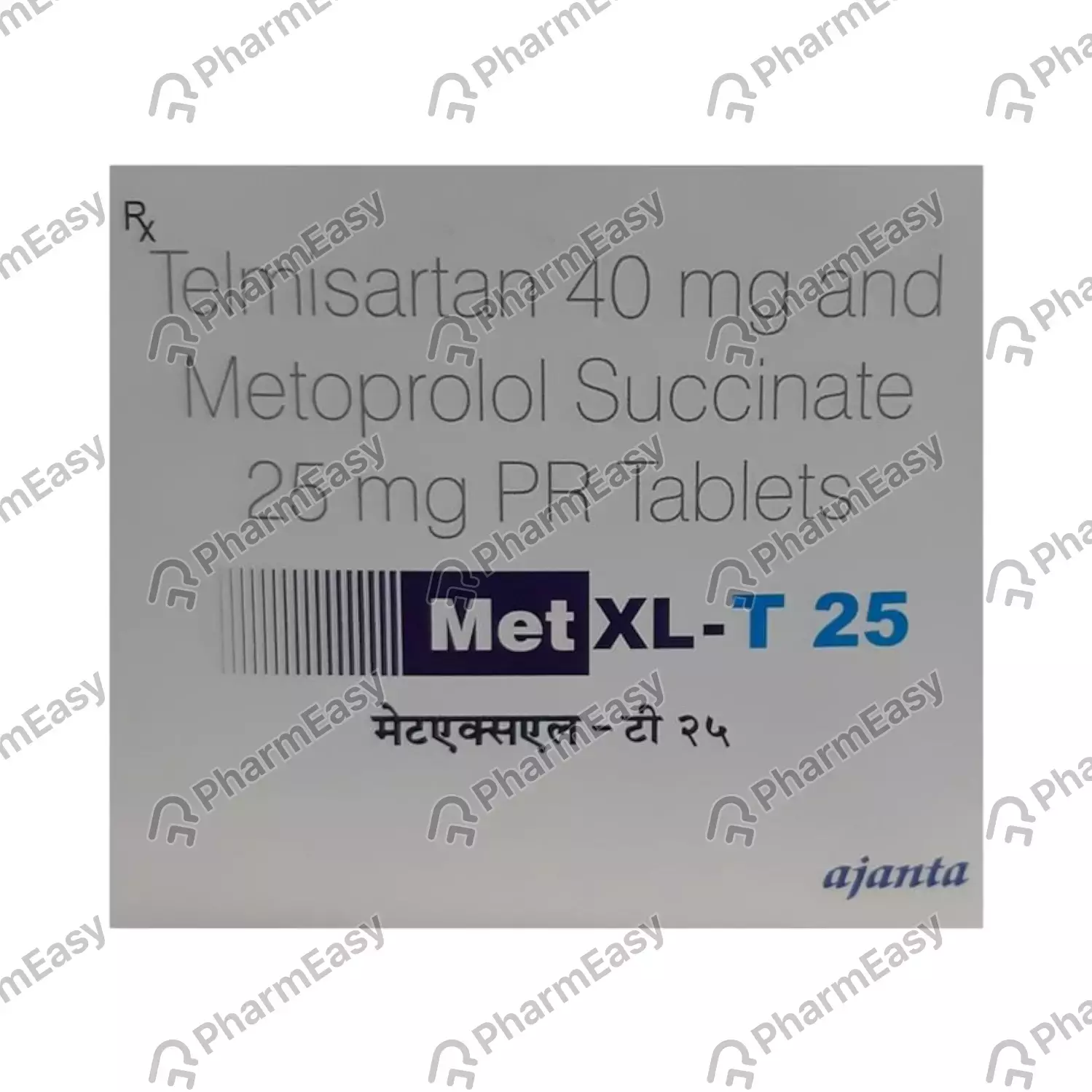 METXL T 25/40MG TAB