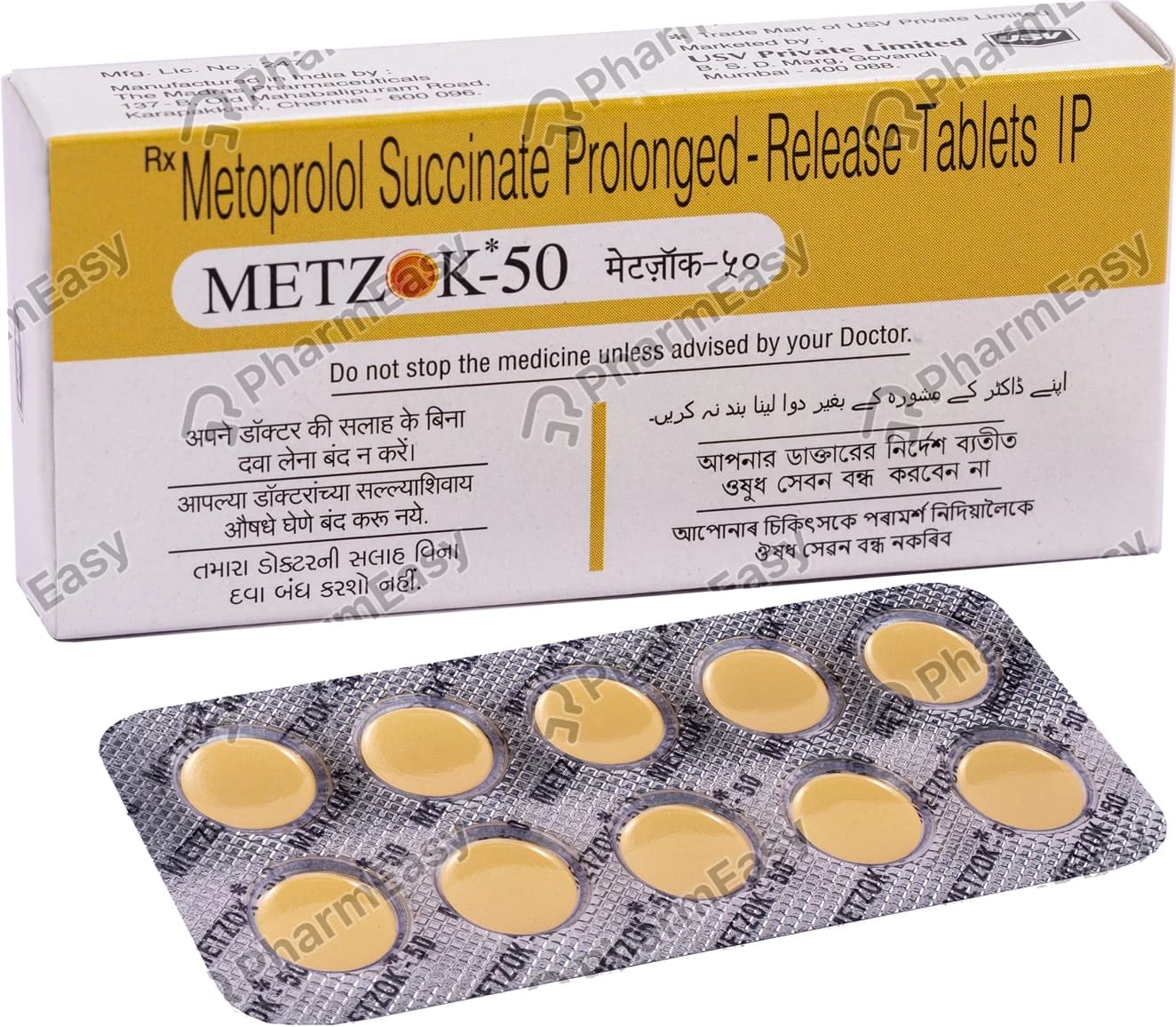 METZOK 50
