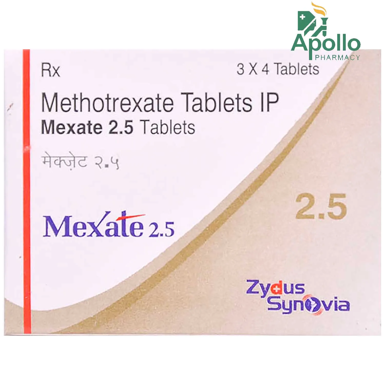 MEXATE 2.5MG TAB
