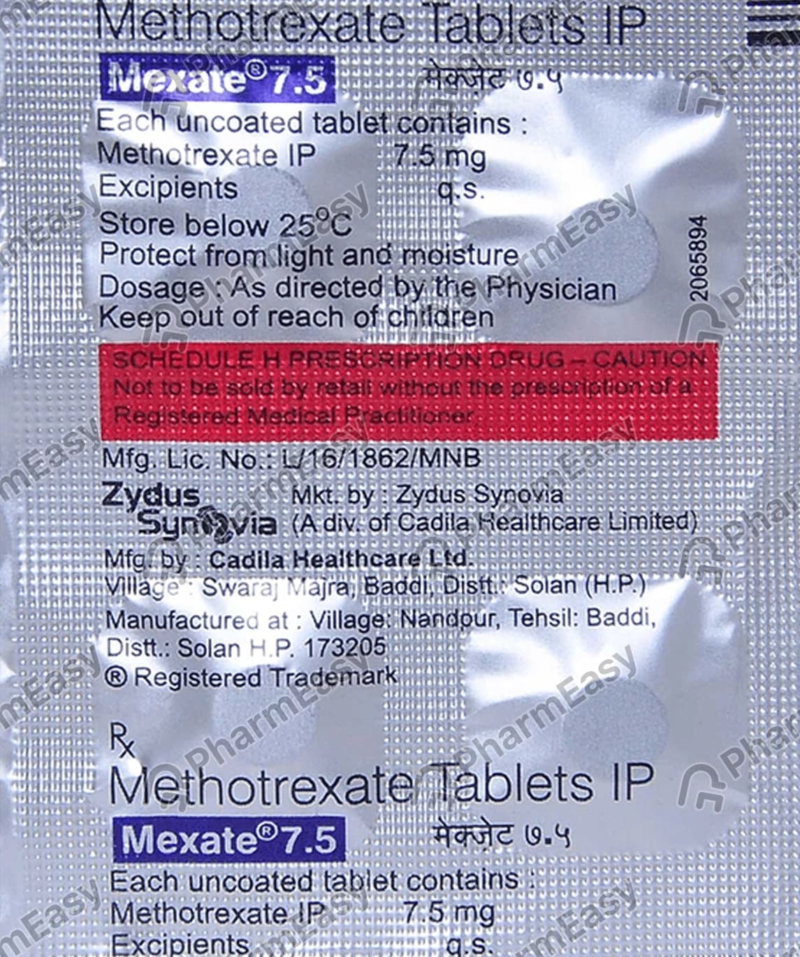 MEXATE 7.5MG TAB