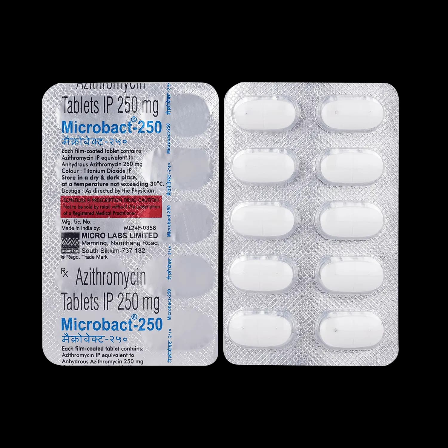 MICROBACT -250 TAB