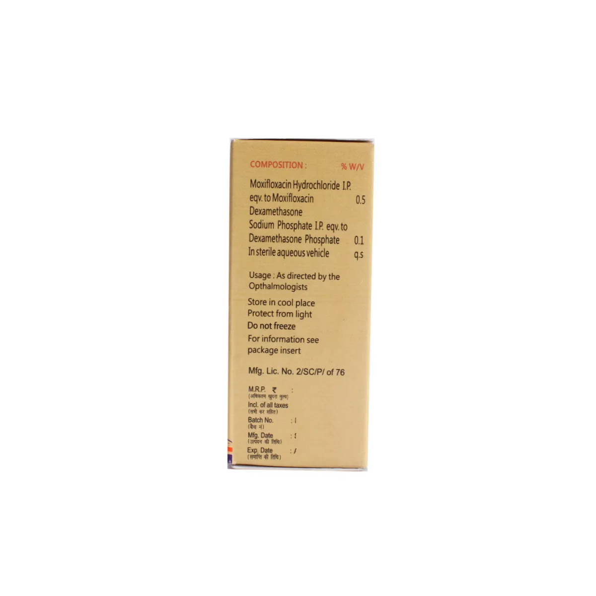 MICROGAT DX E/D 5ML