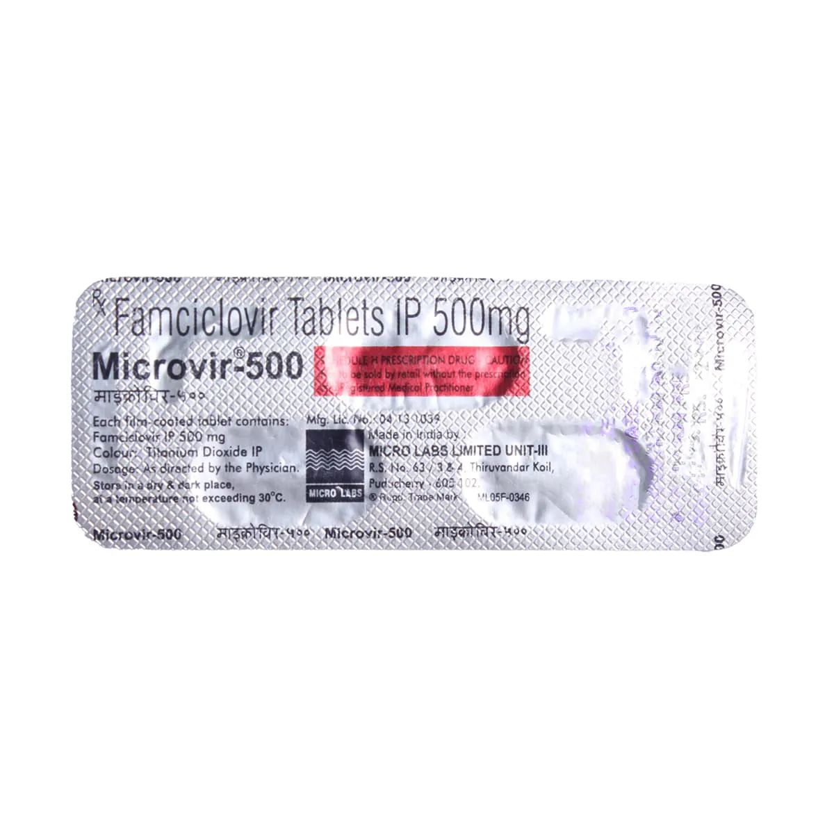 MICROVIR 500 3`S