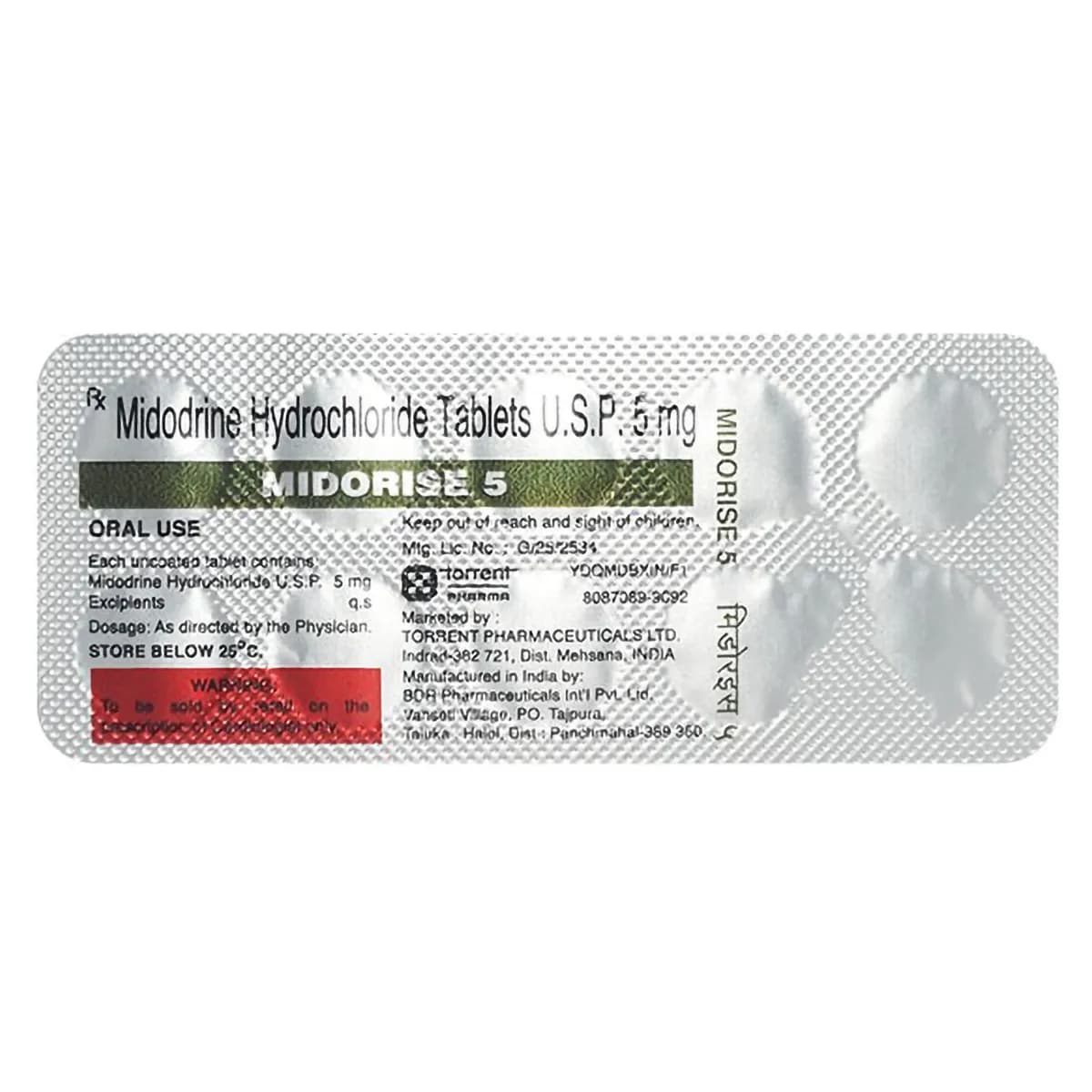 MIDORISE 5MG TAB