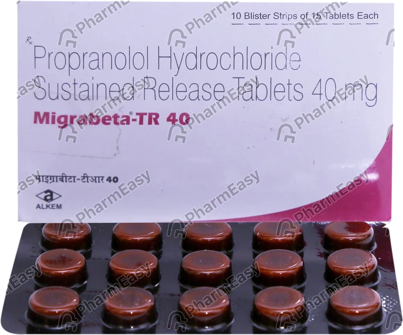 MIGRABETA TR 40MG