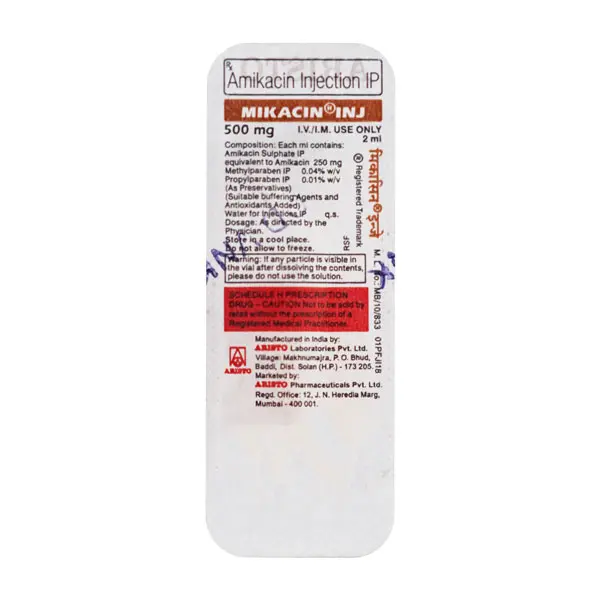 MIKACIN 500MG INJ VIAL