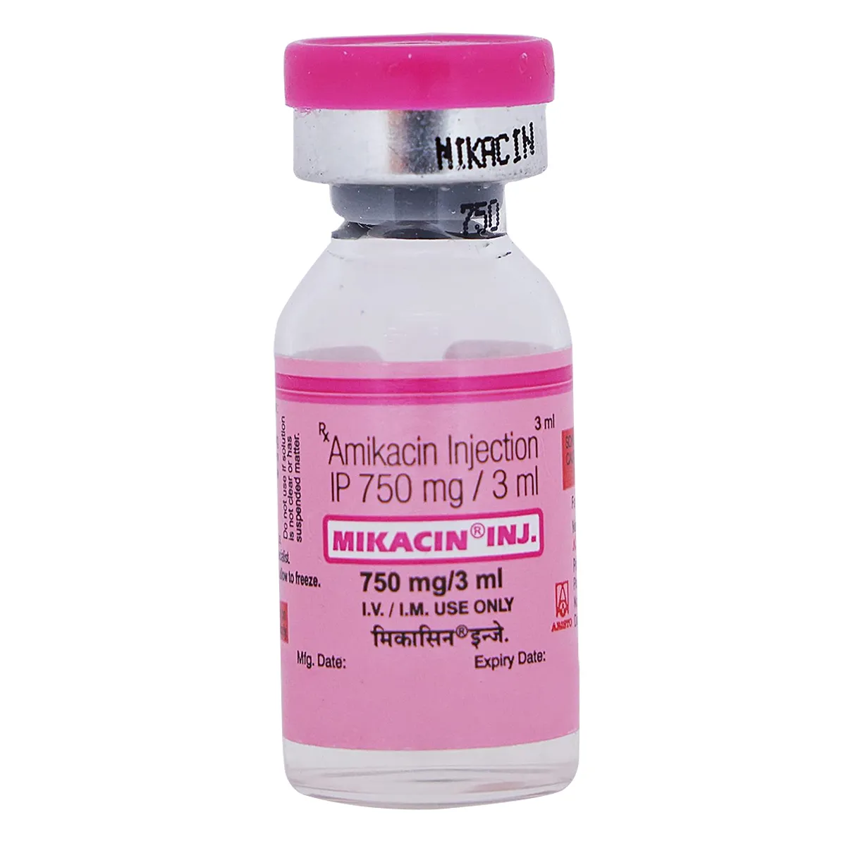 MIKACIN 750MG INJ