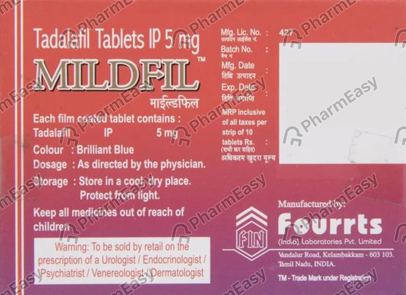 MILDFIL TAB