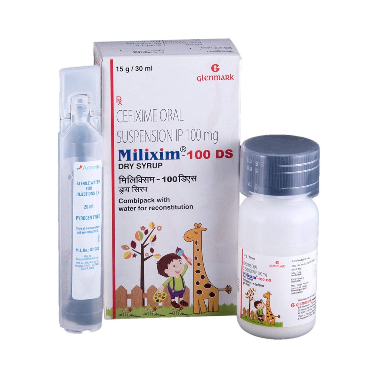 MILIXIM 100MG DRY SYRUP