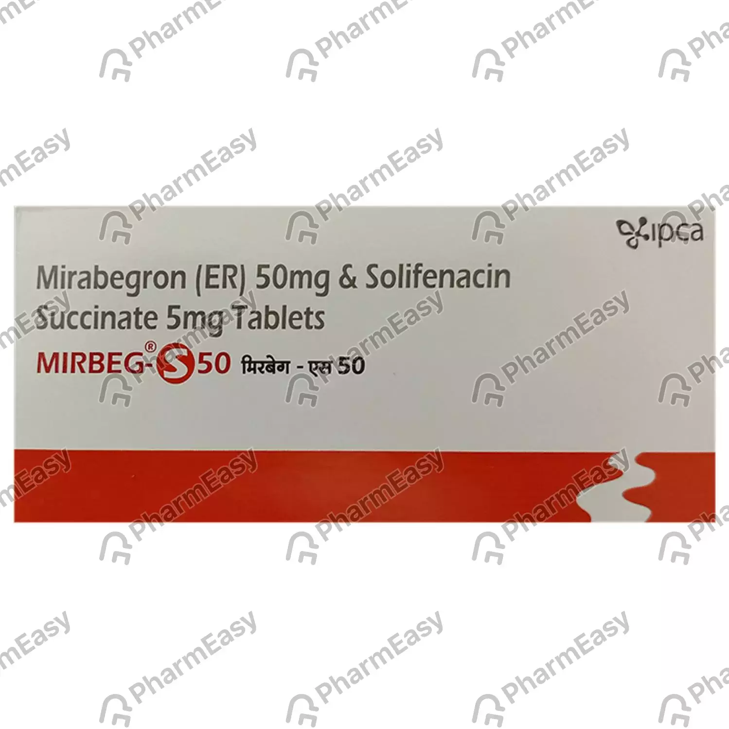 MIRBEG S 50MG