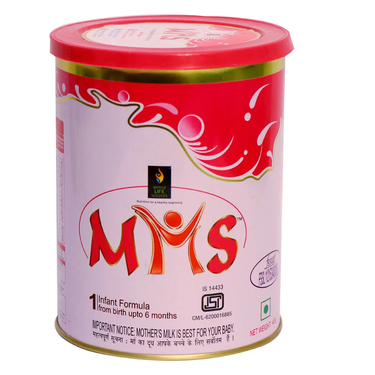 Mms 1 Infant Formula Powder (Upto 6 Month)