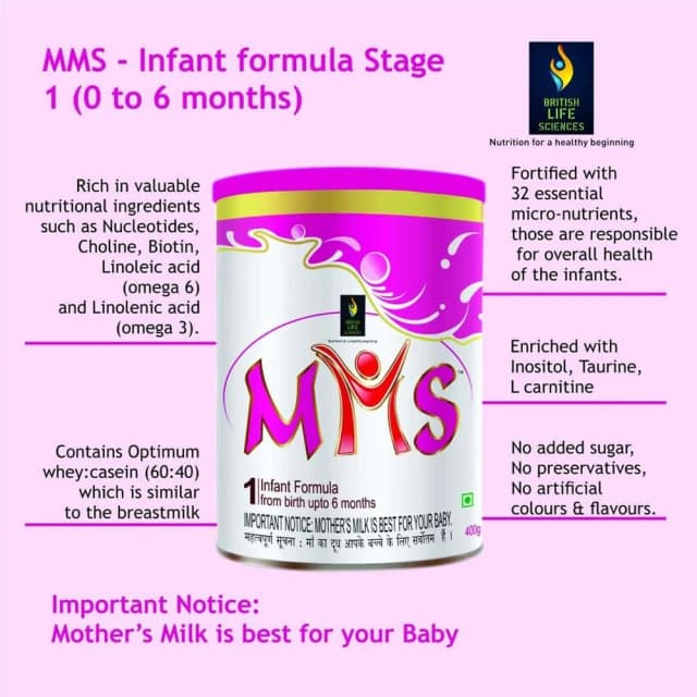 Mms Gold 1 Infant Formula Powder 0 To 6 Months