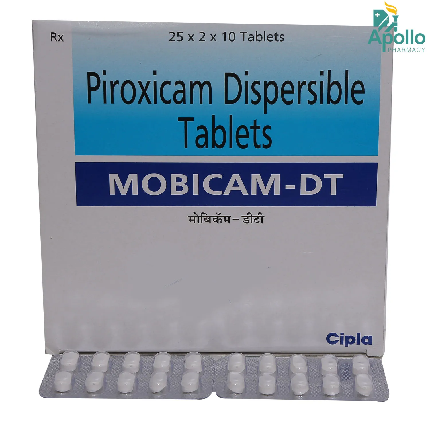 MOBICAM DT TAB