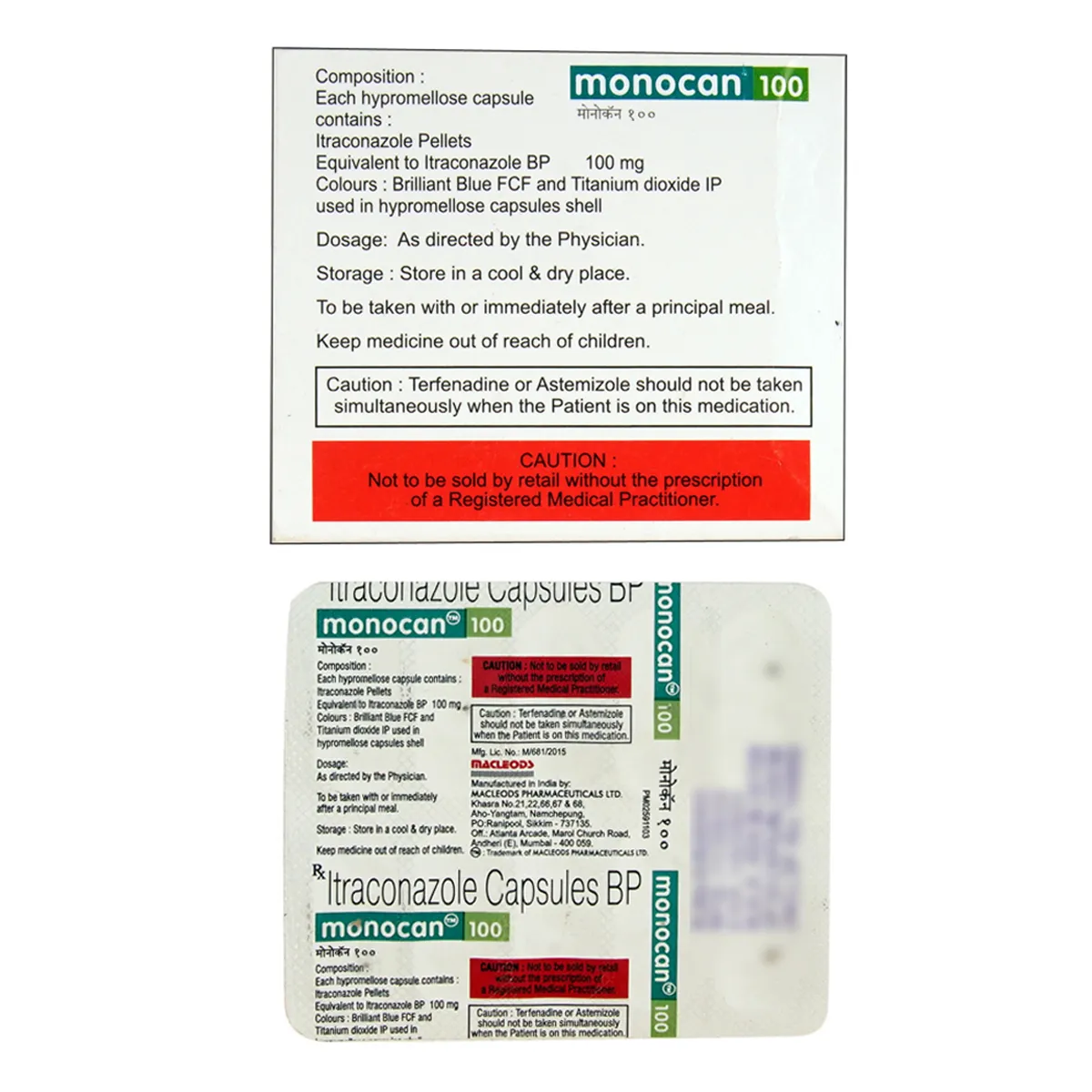 MONOCAN 100MG TAB