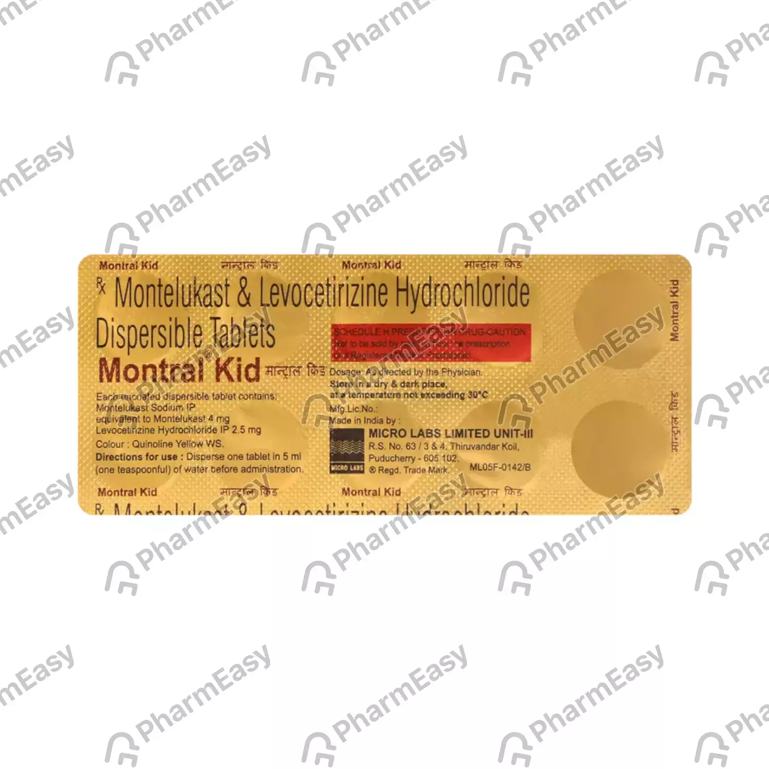 MONTRAL KID TAB