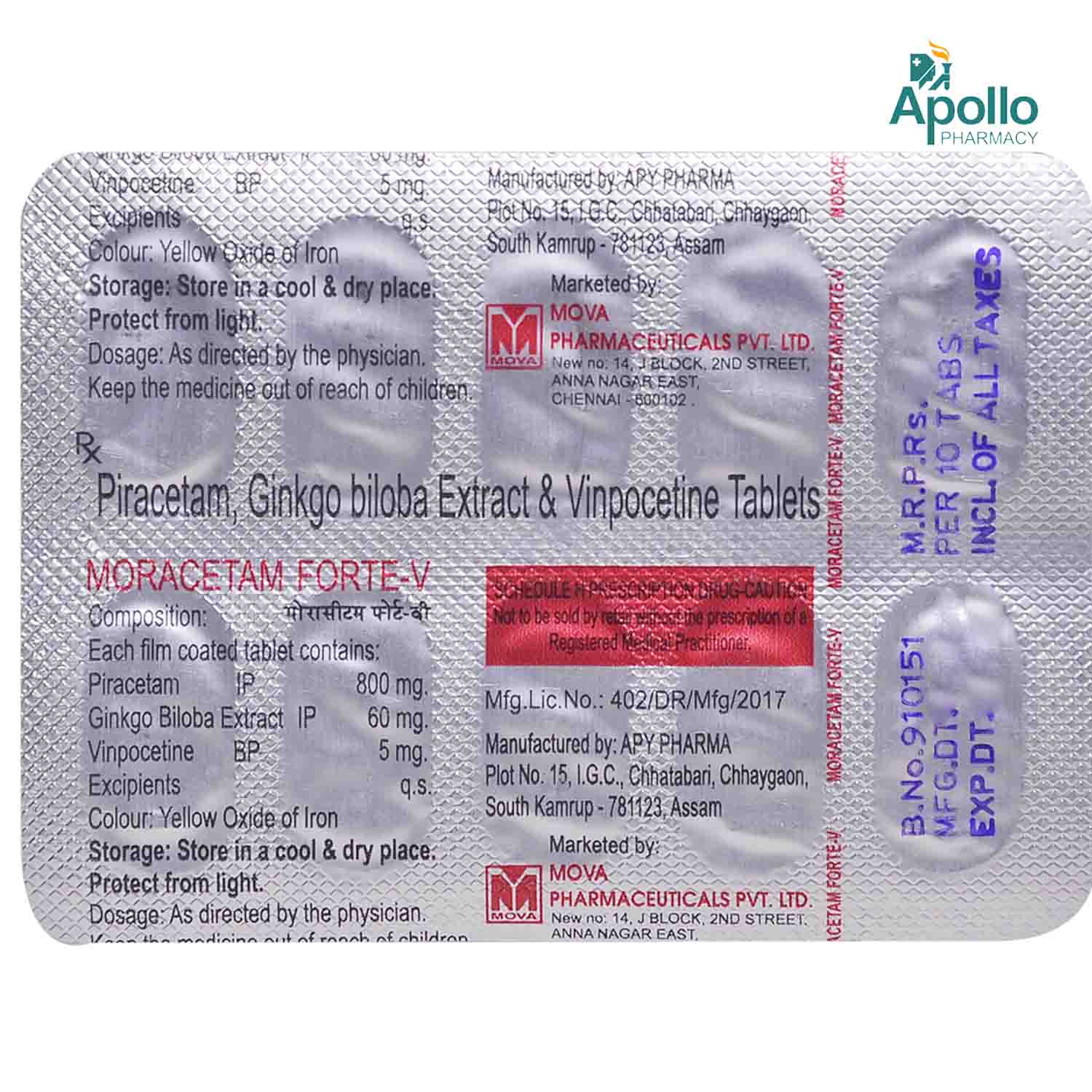 MORACETAM FORTE-V TAB