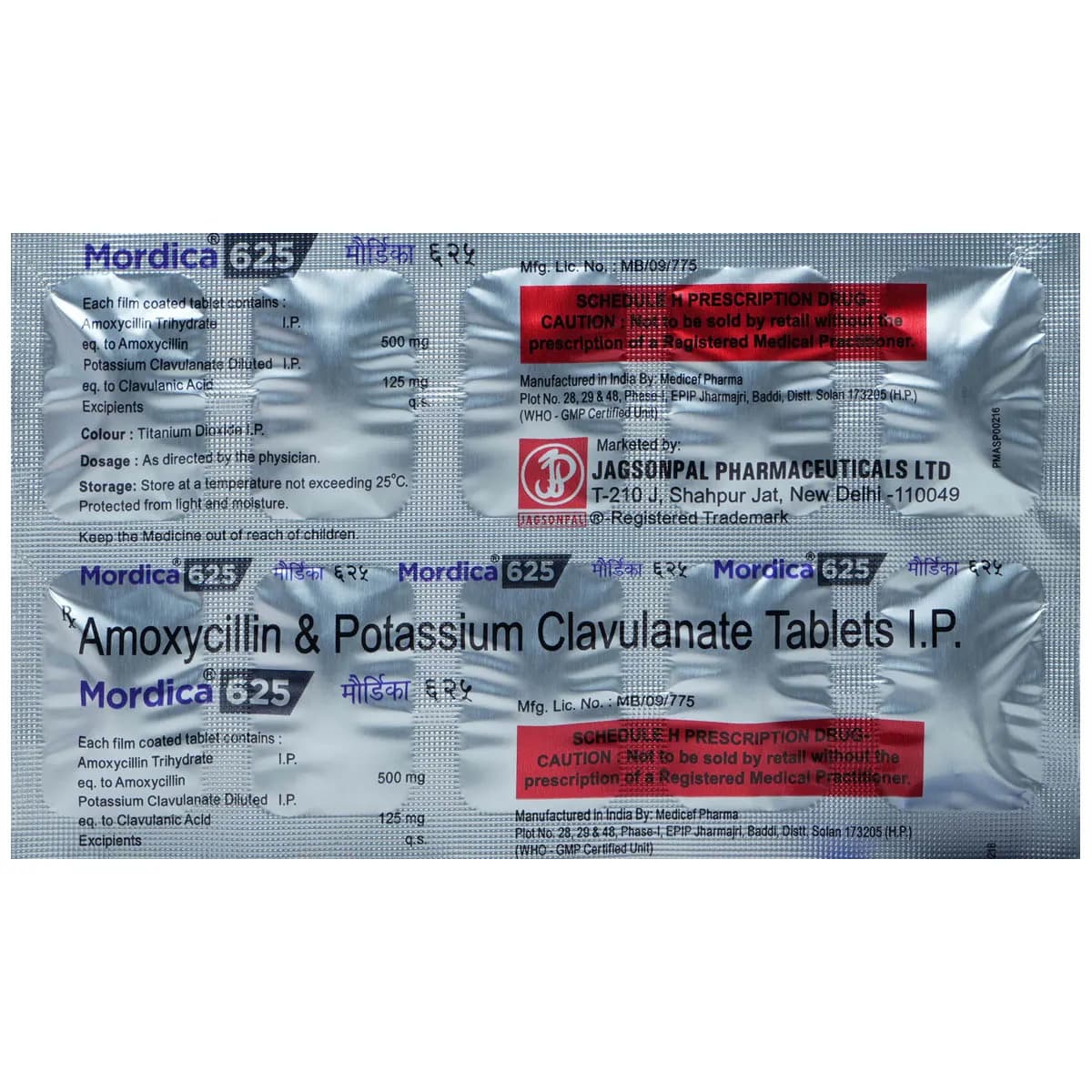 MORDICA 625 TAB
