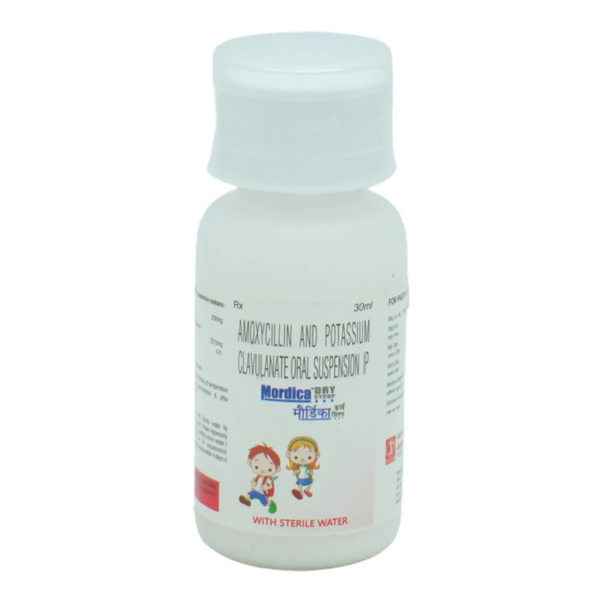 MORDICA DRY SYRUP