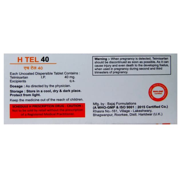 MORNINGTEL 40MG TAB