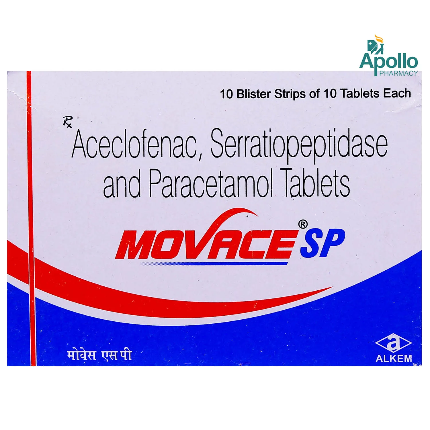 MOVACE-SP TAB