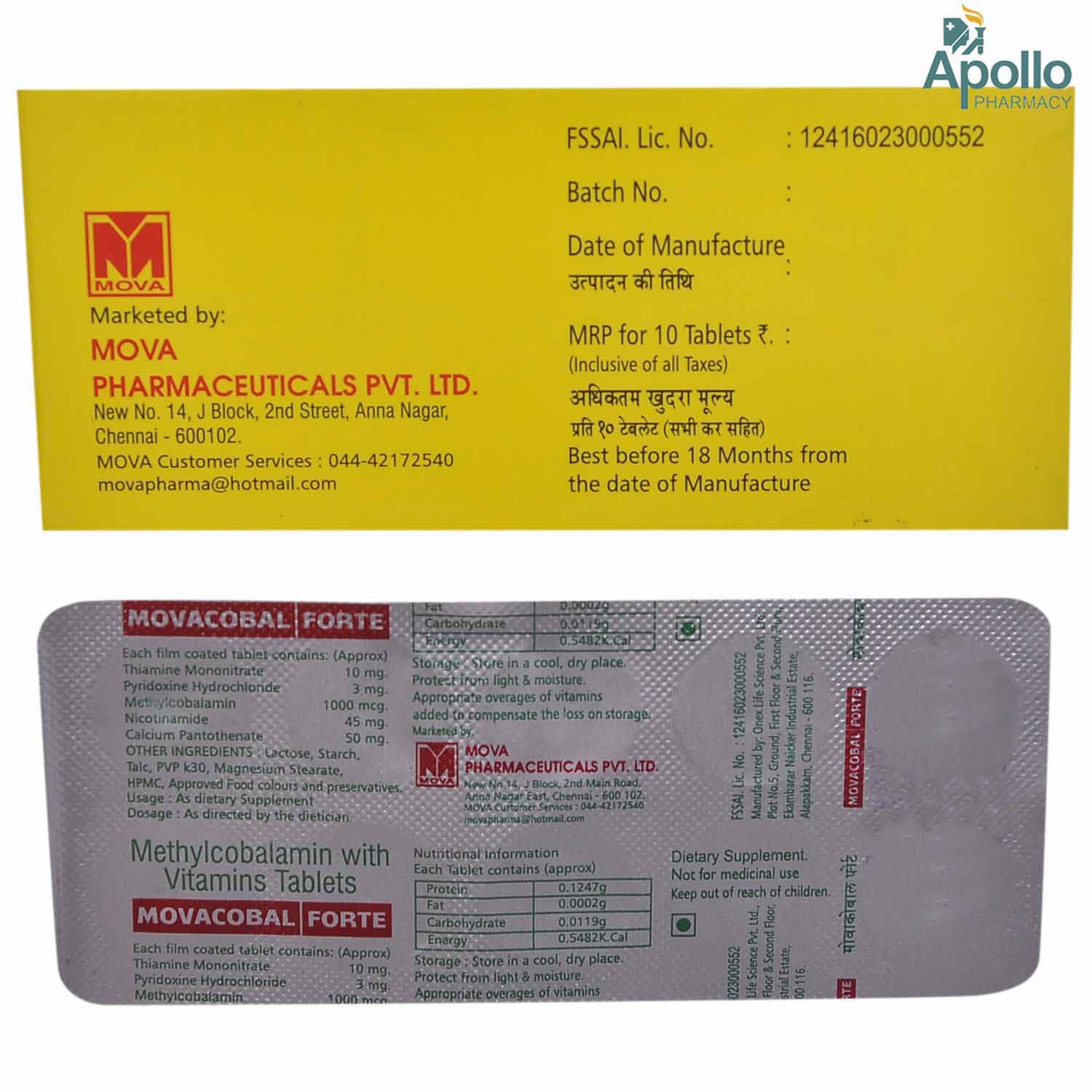 MOVACOBAL -MD3 TAB