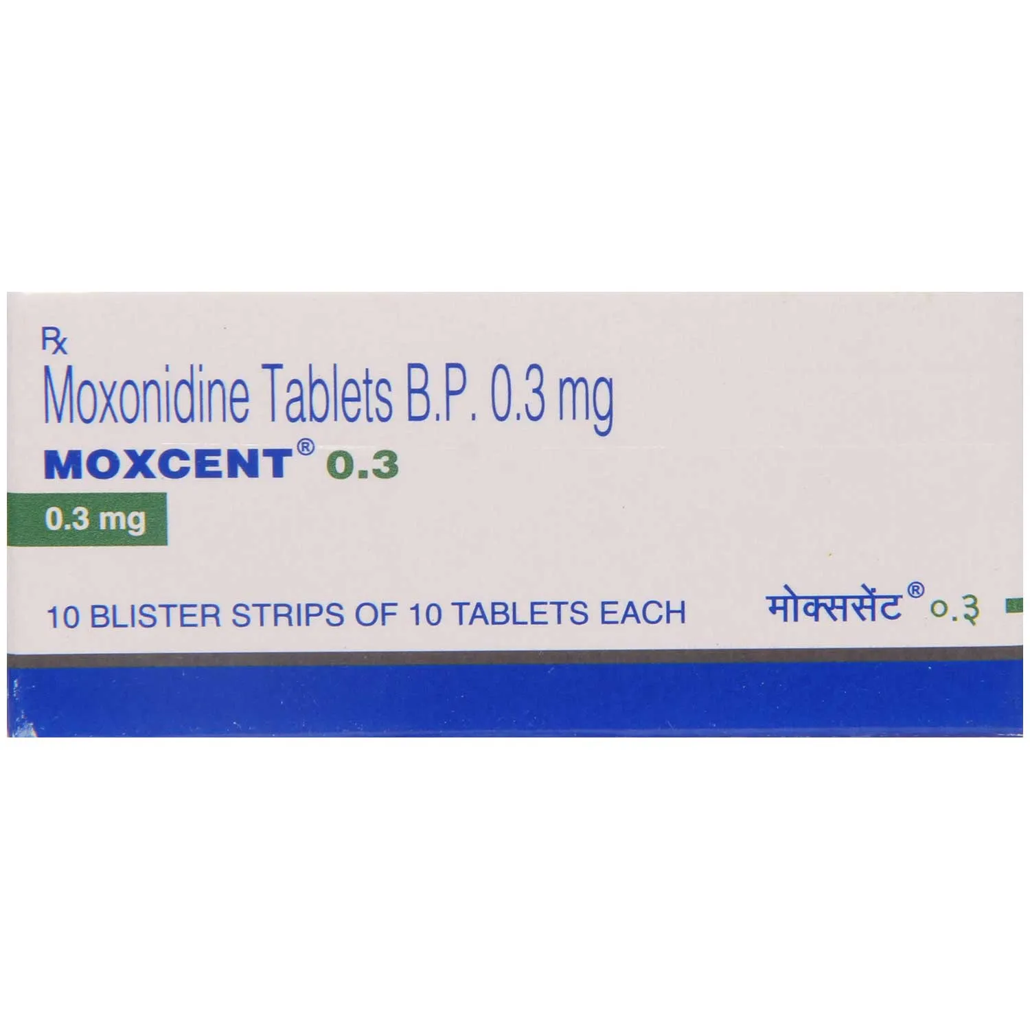 MOXCENT 0.3MG