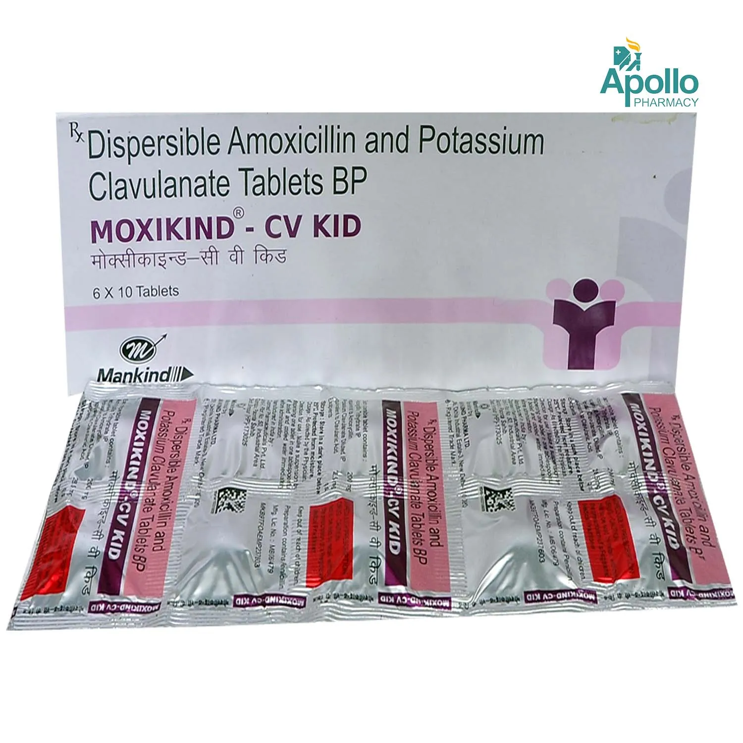 MOXIKIND-CV-KID