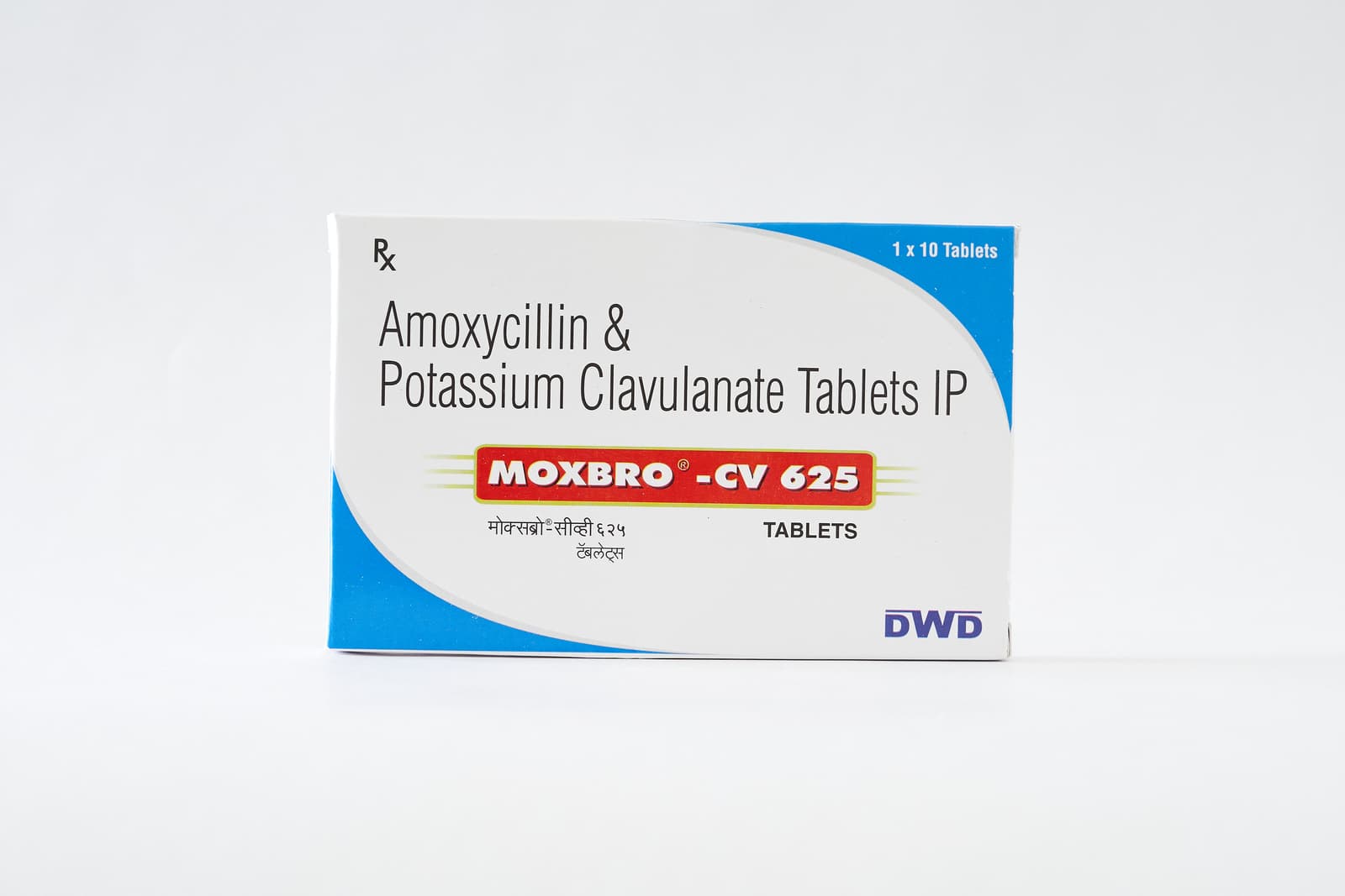 MOXYPRL CV 625 TAB